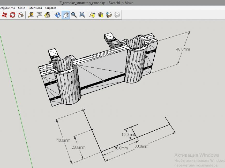 Модернизация детали принтера в SketchUp